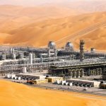 منشأة صناعية وسط الكثبان؛ صورة توضيحية من مكتبة WPC الإعلامية