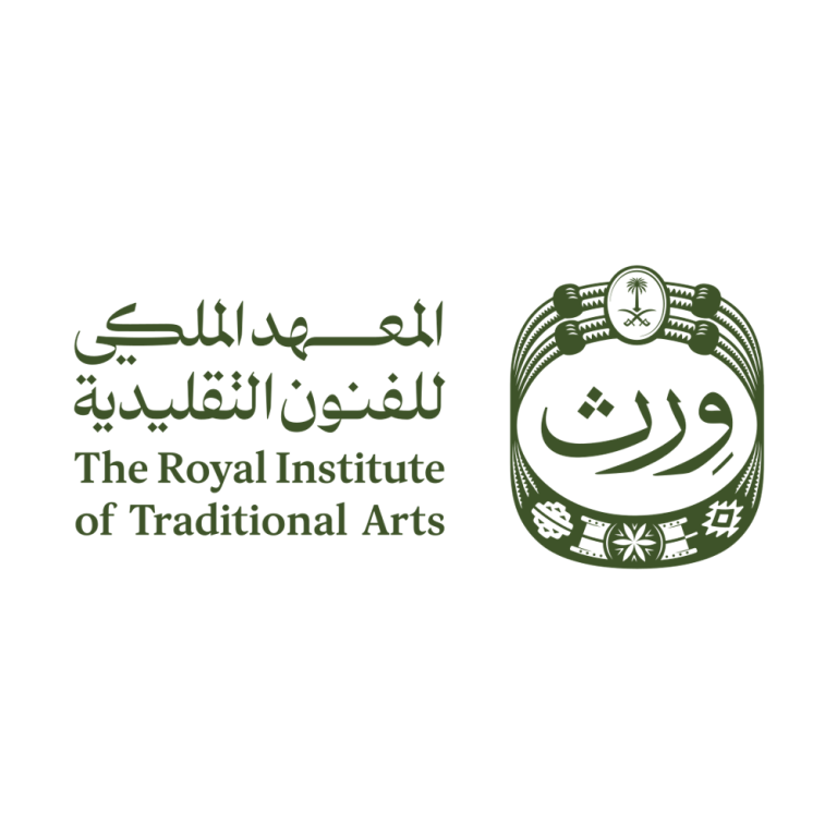 المعهد الملكي للفنون التقليدية (وِرث)