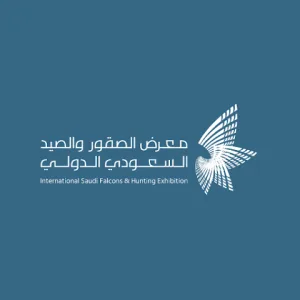 معرض الصقور والصيد السعودي الدولي 2026